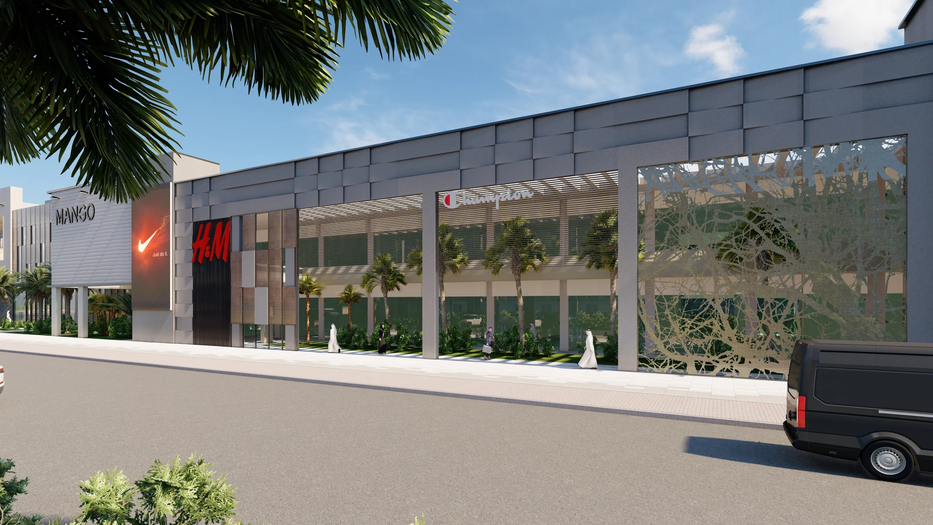 Al Arabi Mall — retail frontage view.