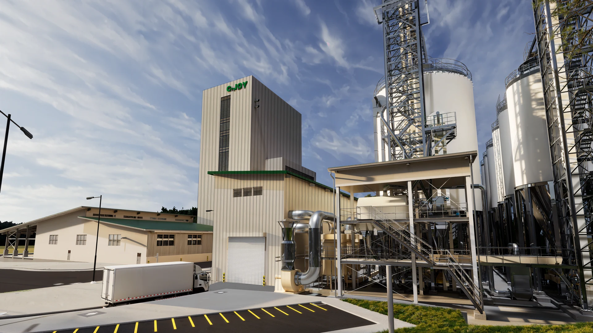 Cargill — facility view.