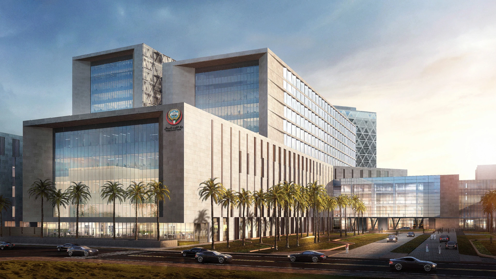 Kuwait Cancer Center — exterior view.
